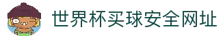 iOSAndroid下载